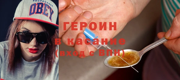 COCAINE Белоозёрский