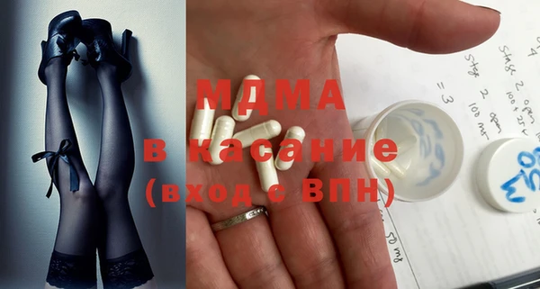 COCAINE Белоозёрский