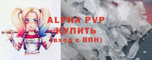 COCAINE Белоозёрский