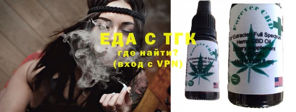 прущая мука Беломорск