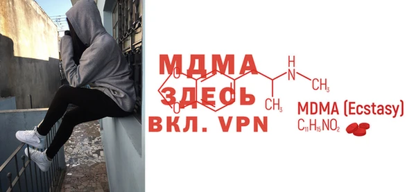 твердый Балабаново