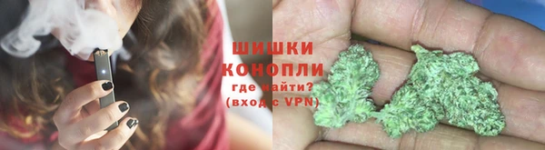 COCAINE Белоозёрский
