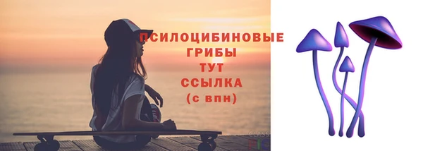 COCAINE Белоозёрский