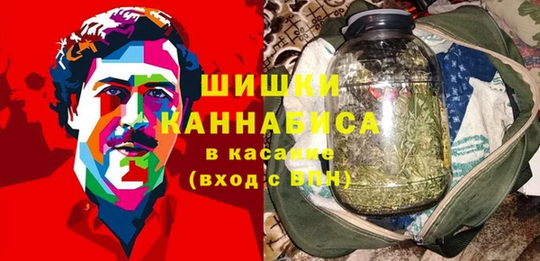 прущая мука Беломорск