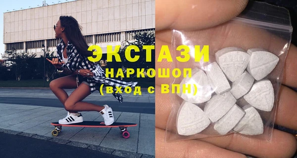 прущая мука Беломорск