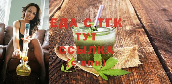 твердый Балабаново
