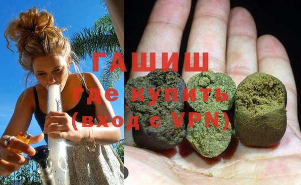 прущая мука Беломорск