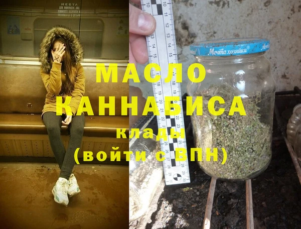 COCAINE Белоозёрский
