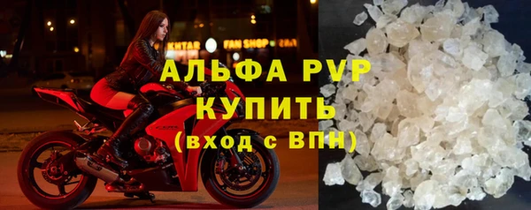 COCAINE Белоозёрский