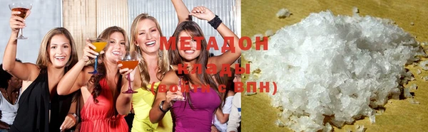 прущая мука Беломорск