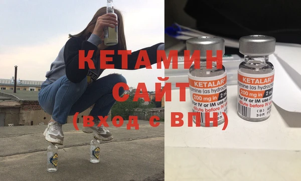 COCAINE Белоозёрский