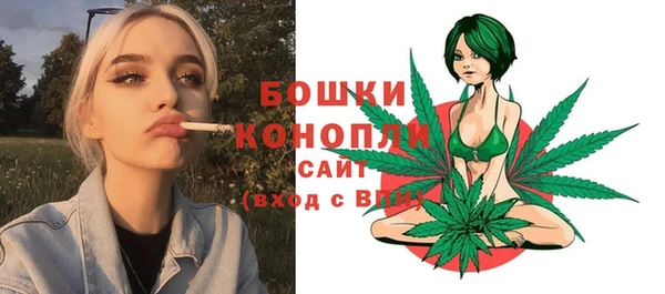 COCAINE Белоозёрский