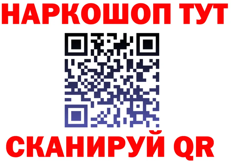 МЕФ 4 MMC как войти мориарти kraken Кущёвская