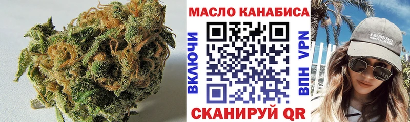 дарк нет формула  Кущёвская  ТГК жижа  хочу  